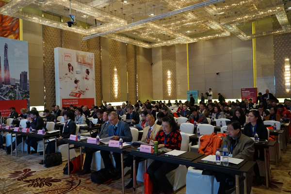 第五届国际制冷学会冷链及可持续发展会议照片 (3).JPG